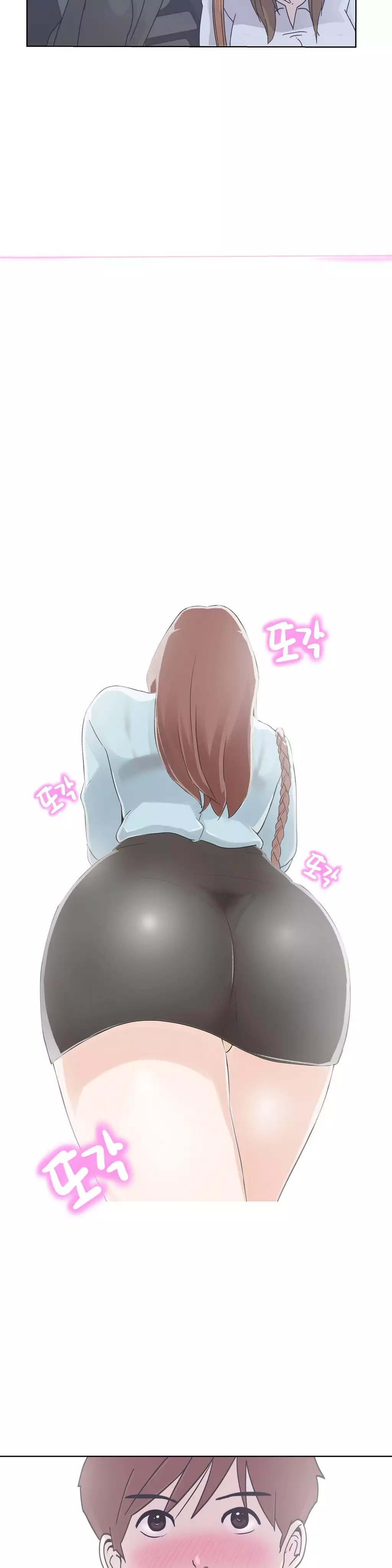 Love Navigator Ch.1-18