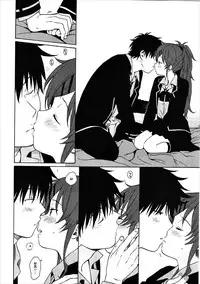 (C91) [fuka fuka (Sekiya Asami)] Good Morning Chiba (Qualidea Code)