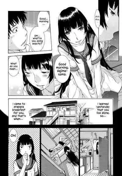 Hanazono Ch 1-2