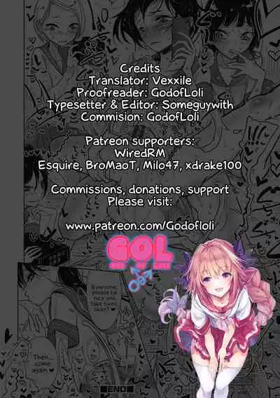 Rakuen Gakuen | Heavenly Academy