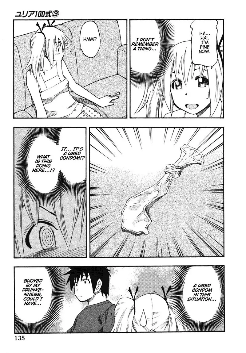 Yuria 100 Shiki Vol3 - Type 23