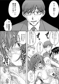 Action Pizazz Special 2015-06 [Digital]