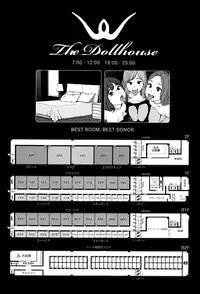 [Higashiyama Show] Implicity