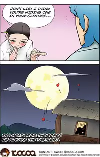 [Space No.1] Me Ran Co Ri [Ongoing]