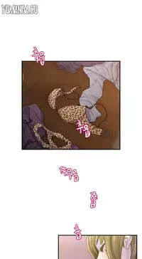 Ghost Love Ch.1-20 (English) (YoManga) (Ongoing)