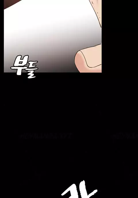 Best Friend Girlfriend Ch.1-24