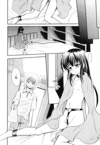 Anthology - PLUM LS 04 [2011-05-28] (Book)