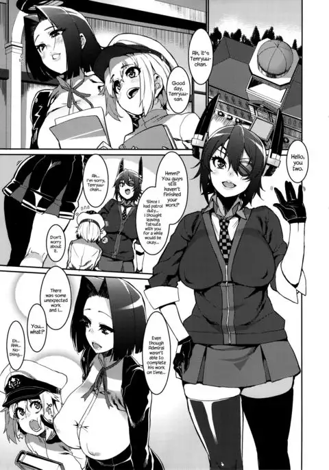 Chiisai Teitoku to Tatsuta to Tenryuu to {Hennojin}