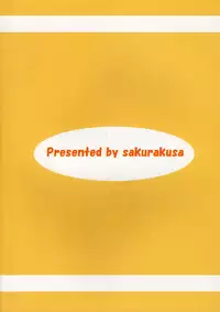 (C82) [Sakurakusa (Akarin)] Oshioki Len kyun (VOCALOID)