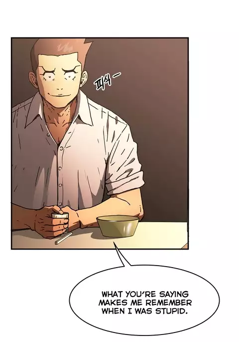 Refrain Love Ch.1-39