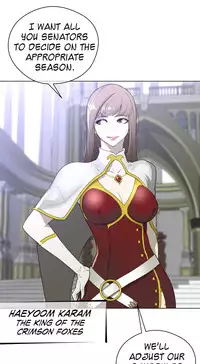 Perfect Half Ch.1-22 (English) (Ongoing)