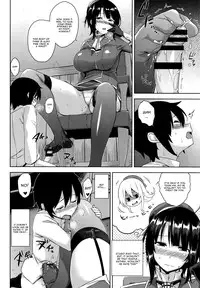 (C88) [Σ-Arts (Mikemono Yuu)] Takao Onee-san to Nyuukyo! Kai Ni (Kantai Collection -KanColle-) [English] [CGrascal]