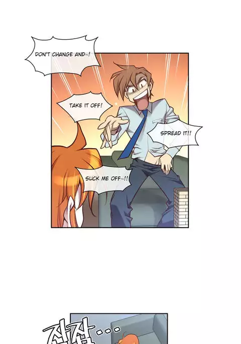 Master in My Dreams Ch.0-36