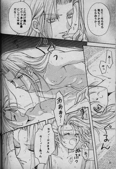 (C52) [Ringatei (Taki Ringa)] Cinderella Boy (Final Fantasy VII)