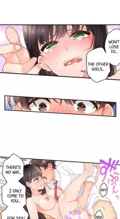 [Aoki Nanase] My Friend Came Back From the Future to Fuck Me (Ongoing) (Ch. 1 - 21)