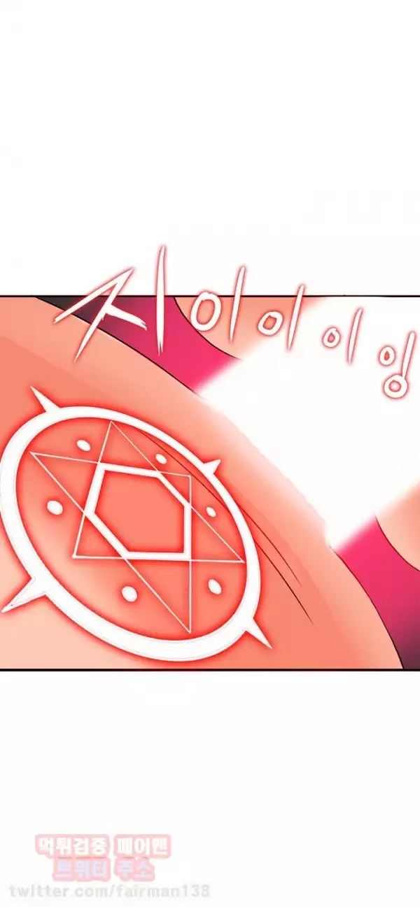 Johnson Contractor Ch.0-29