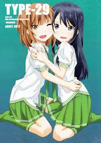 (C85) [TYPE-57 (Frunbell)] TYPE-29 (Love Lab)