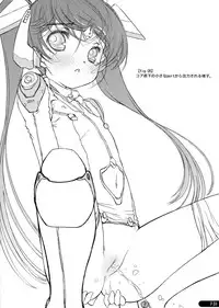 (C67) [Super Flat Lolinitron (Focke Wolf)] PowerReport Vol.0