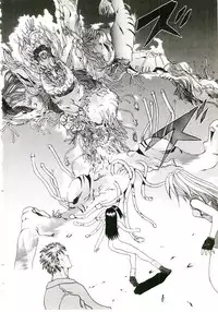 [Gekka Saeki] Six Gun Wizard