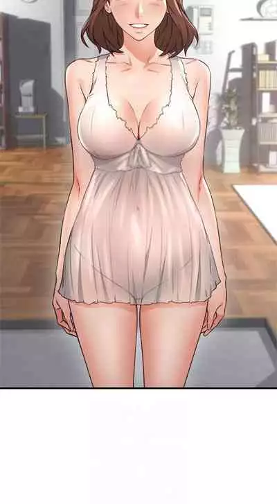 【周六更新】邻居人妻（作者：李周元 & 頸枕） 第1~49话