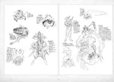 ALICESOFT ORION SCRIBBLES with CROQUIS ULTIMATE EDITION VOL.1 織音計画特別版 ラフ画集