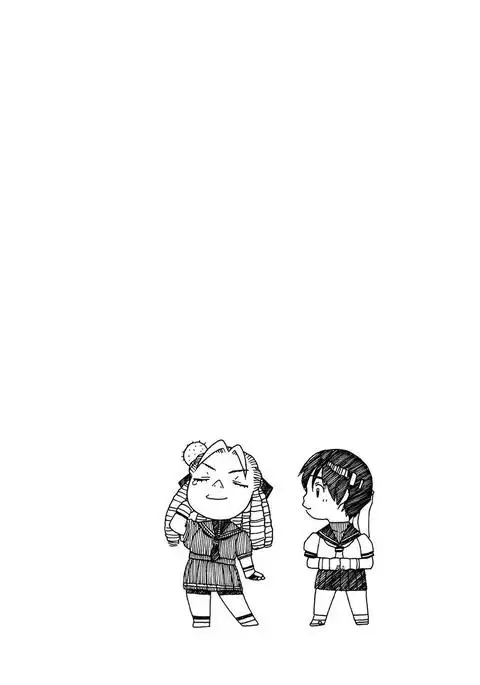 Karin Sakura to Yojouhan