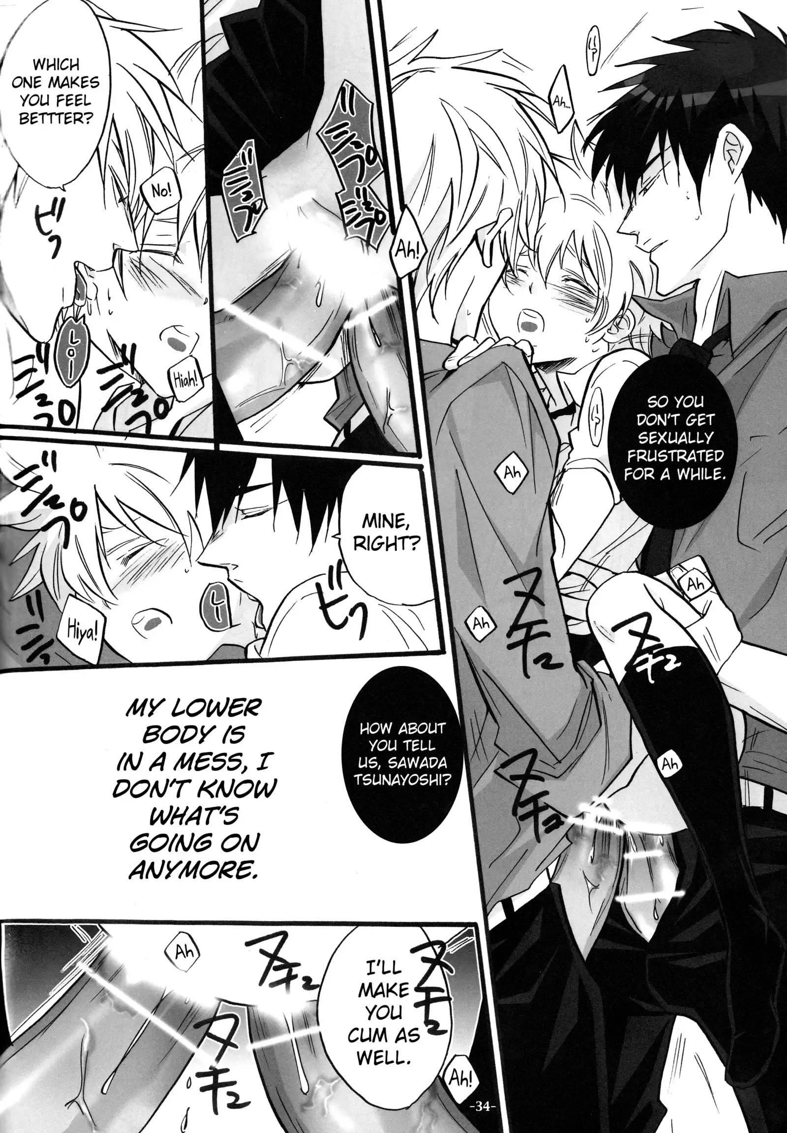 3P Murano Nyotaika Hen