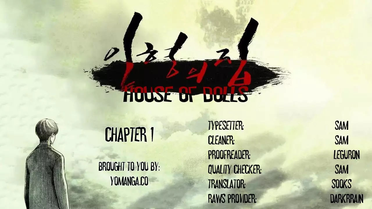 House of Dolls Ch.0-7