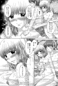 Action Pizazz DX 2015-05