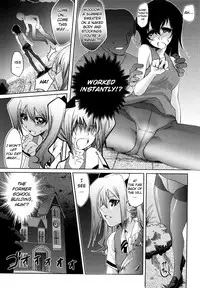 [Thomas] Honey Syrup [English] {biribiri}