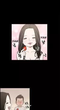 [Mr. Byeong-Su] Cohabitation Ch.1-30 (English) (Ongoing)