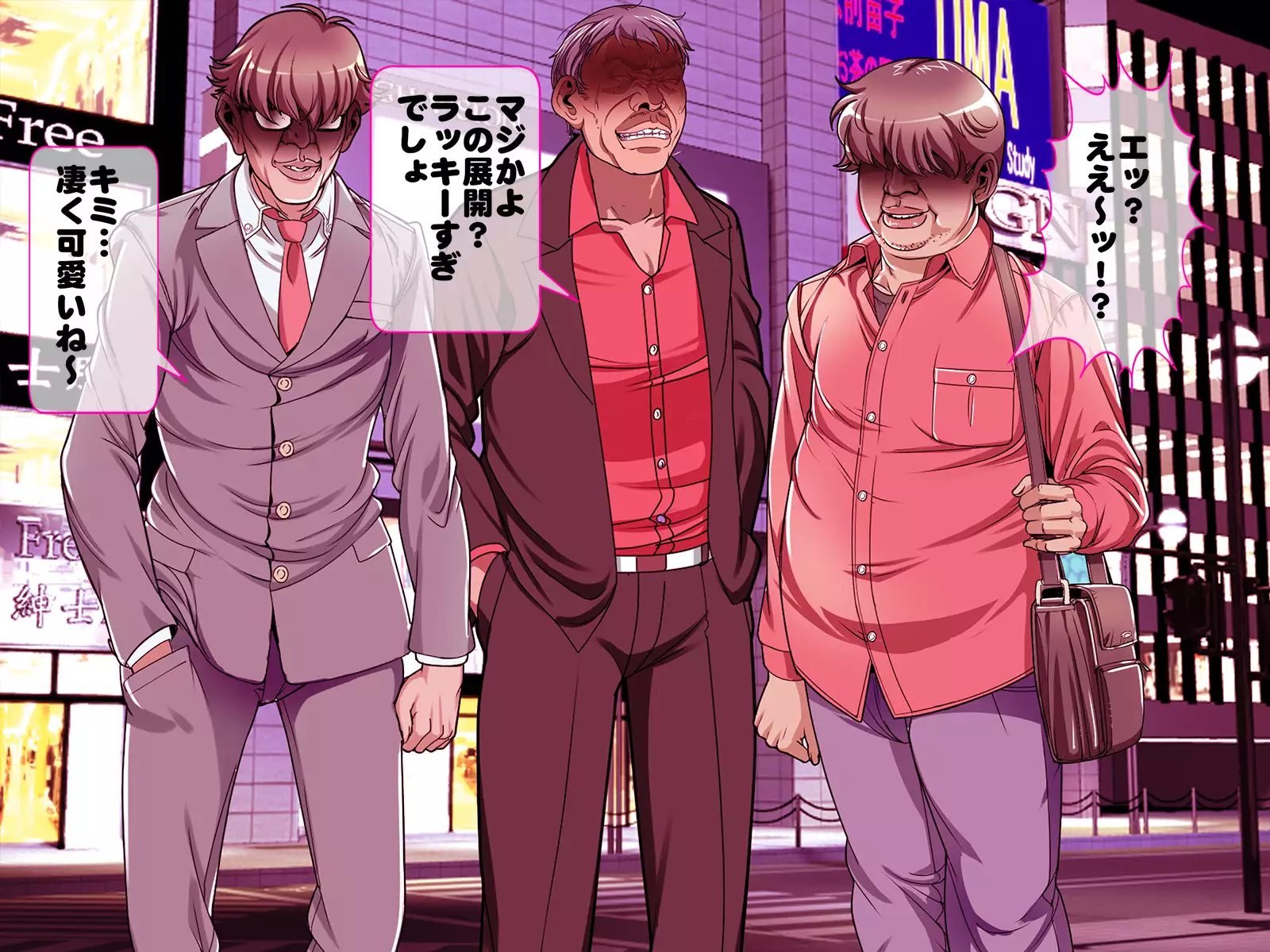 Henshin Heroine Haiboku! Ore no AZITO