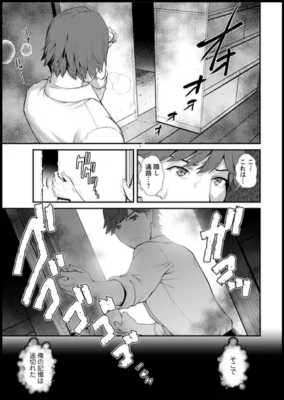 Action Pizazz 2020-05