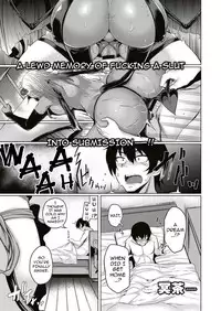 [Meicha] Succubus Panic 1-2 [English] {darknight}