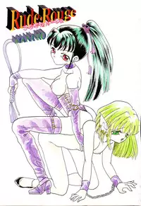 [MANA-KO] Fu Ra Chi na Rouge | Rude Rouge