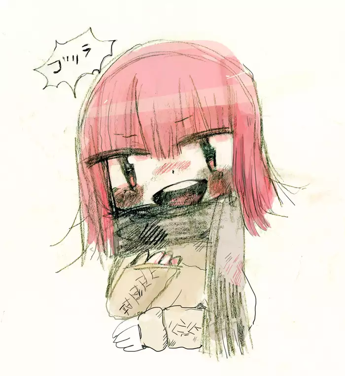 Raku ga ki toka matometa