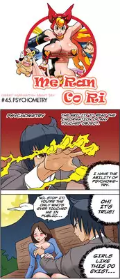 [Space No.1] Me Ran Co Ri [Ongoing]