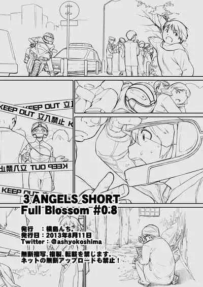 Ash Yokokshima Doujinshi 2007-2019 RAW