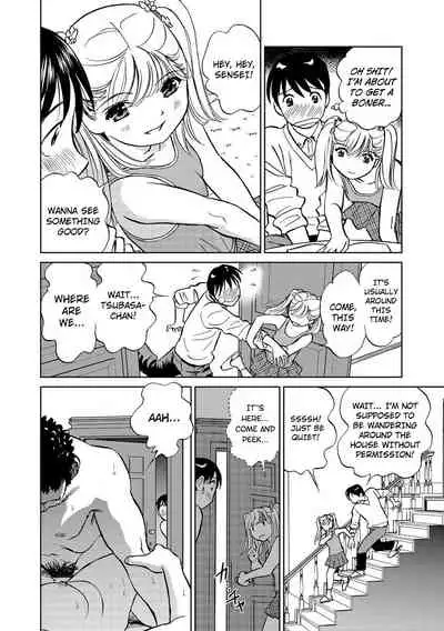 Hatsujou Bishoujo no Midara na Mitsutsubo Ch. 1-7