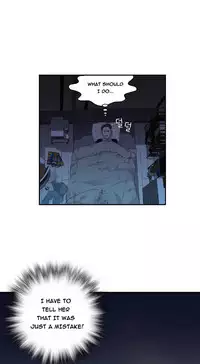 Tissue Thieves Ch.1-17 (English) (Ongoing)