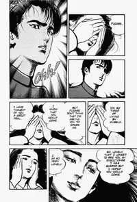 Crying Freeman Vol. 1