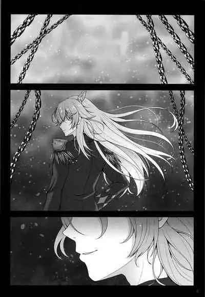 Got wa Suteki na Osananajimi!? | 哥特是我最棒的青梅竹馬!?