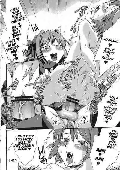 Onaho no Kami-sama | The God of Onaholes