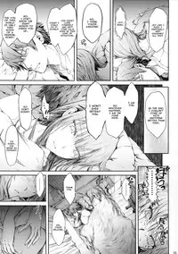 (C88) [UDON-YA (Kizuki Aruchu, ZAN)] Furohile Jou [English] [Metaphrastes]