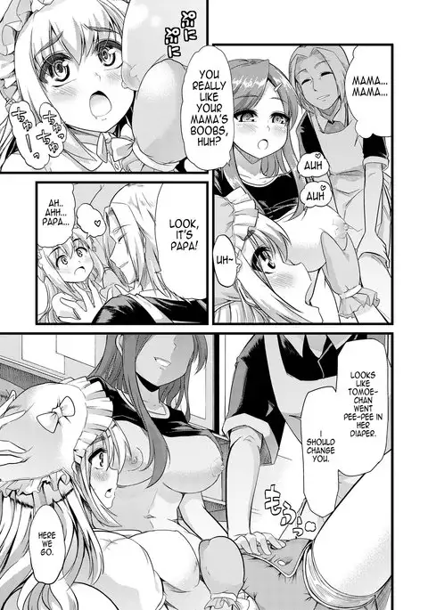 Himitsu no Takujisho | Secret Nursery