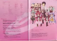 Peace and Pieces Artwork[Ito Noizi]