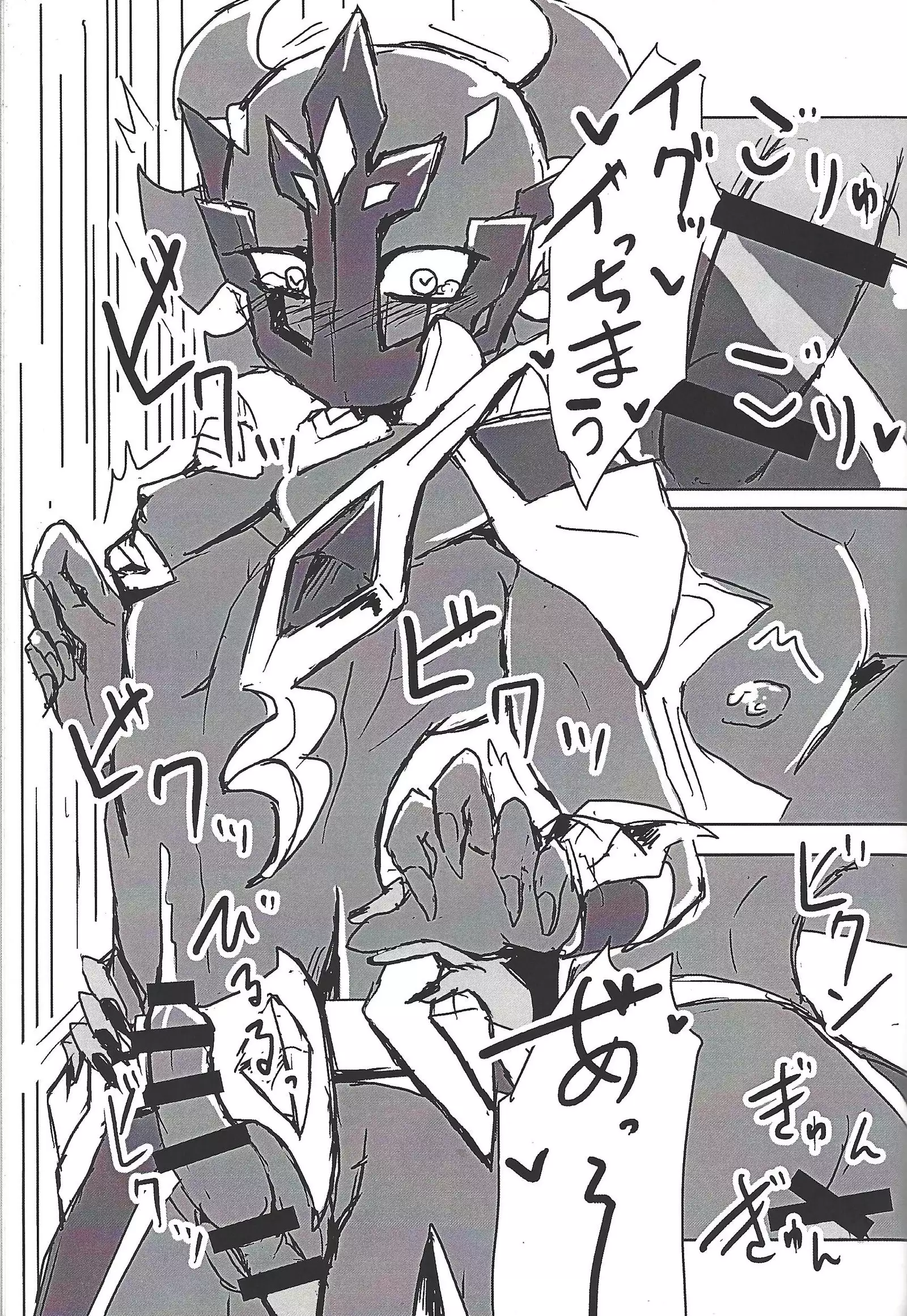 ALL stars In TOrridiy