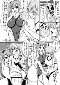 (Futaket 13.5) [Nanashimushi Land (Nanashimushi)] Onaho Kenkyuubu! 1.11+2