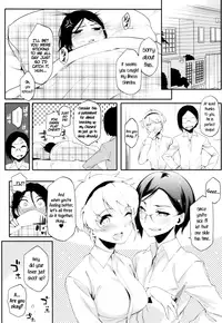 [Yurikawa] Futago Challenge (Toshiue Kanojo Alternative) [English] [PSYN]
