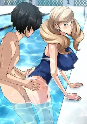 Kaitou no Seitan - Ryou